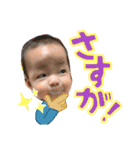 ゆーしんスタンプ(3)（個別スタンプ：4）