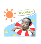 ゆーしんスタンプ(3)（個別スタンプ：5）