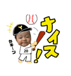 ゆーしんスタンプ(3)（個別スタンプ：6）