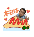 ゆーしんスタンプ(3)（個別スタンプ：8）