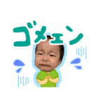ゆーしんスタンプ(3)（個別スタンプ：9）