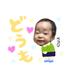 ゆーしんスタンプ(3)（個別スタンプ：10）