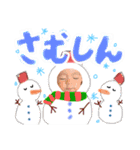 ゆーしんスタンプ(3)（個別スタンプ：11）