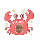 ゆーしんスタンプ(3)（個別スタンプ：15）