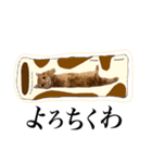 たべものdeちくわ（個別スタンプ：1）