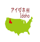 アメリカの地図2（個別スタンプ：6）