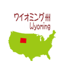アメリカの地図2（個別スタンプ：8）