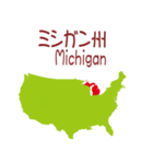 アメリカの地図2（個別スタンプ：13）