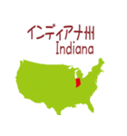 アメリカの地図2（個別スタンプ：15）