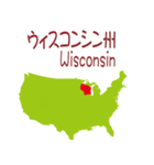 アメリカの地図2（個別スタンプ：17）