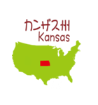 アメリカの地図2（個別スタンプ：21）