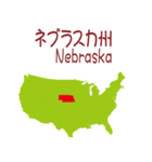 アメリカの地図2（個別スタンプ：22）
