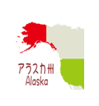 アメリカの地図2（個別スタンプ：25）