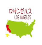 アメリカの地図2（個別スタンプ：29）
