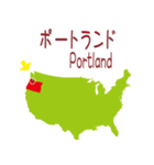 アメリカの地図2（個別スタンプ：33）