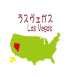 アメリカの地図2（個別スタンプ：34）