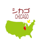 アメリカの地図2（個別スタンプ：38）