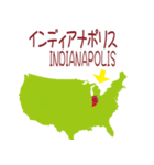アメリカの地図2（個別スタンプ：40）