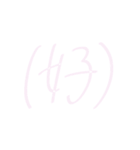 ちーちゃん文字（個別スタンプ：19）