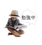 DAIGO stamp 22（個別スタンプ：1）