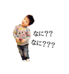 DAIGO stamp 22（個別スタンプ：5）