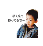 DAIGO stamp 22（個別スタンプ：7）