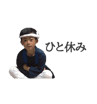 DAIGO stamp 22（個別スタンプ：12）