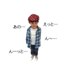 DAIGO stamp 22（個別スタンプ：13）
