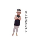 DAIGO stamp 22（個別スタンプ：15）
