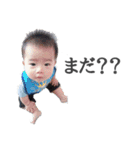DAIGO stamp 22（個別スタンプ：16）