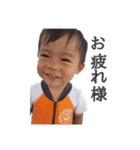 DAIGO stamp 22（個別スタンプ：18）