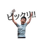 DAIGO stamp 22（個別スタンプ：19）