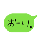 てきとうフォント 日常編（個別スタンプ：13）