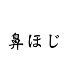 JKに使って欲しい文字スタンプ（個別スタンプ：26）