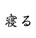 JKに使って欲しい文字スタンプ（個別スタンプ：33）