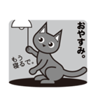 ねこねこの大阪日常会話【灰色猫】（個別スタンプ：32）