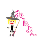 魔女の日常的スタンプ（個別スタンプ：1）