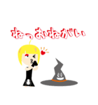 魔女の日常的スタンプ（個別スタンプ：4）