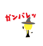 魔女の日常的スタンプ（個別スタンプ：5）