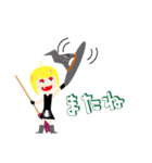 魔女の日常的スタンプ（個別スタンプ：7）