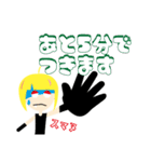 魔女の日常的スタンプ（個別スタンプ：11）
