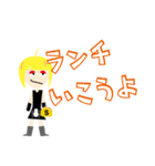 魔女の日常的スタンプ（個別スタンプ：12）