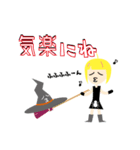 魔女の日常的スタンプ（個別スタンプ：14）