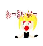 魔女の日常的スタンプ（個別スタンプ：16）