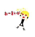 魔女の日常的スタンプ（個別スタンプ：19）