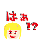 魔女の日常的スタンプ（個別スタンプ：21）