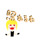 魔女の日常的スタンプ（個別スタンプ：23）