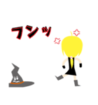 魔女の日常的スタンプ（個別スタンプ：31）