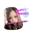 ともちゃんオリジナルティー（個別スタンプ：1）