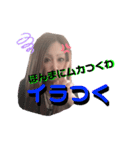 ともちゃんオリジナルティー（個別スタンプ：2）